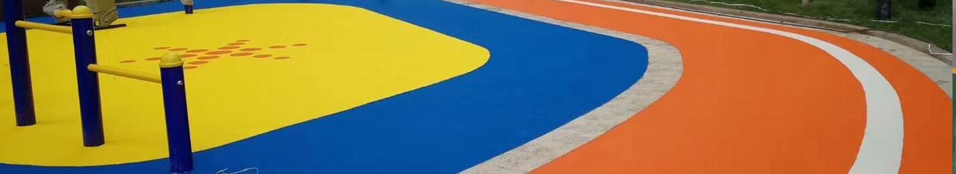 杭州長海體育設施工程有限公司